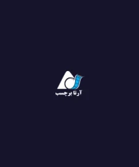 خدمات چاپ لیبل آرتا برچسب