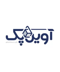 شرکت کارتن سازی آوین پک
