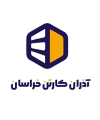 شرکت کارتن سازی آذران کارتن خراسان