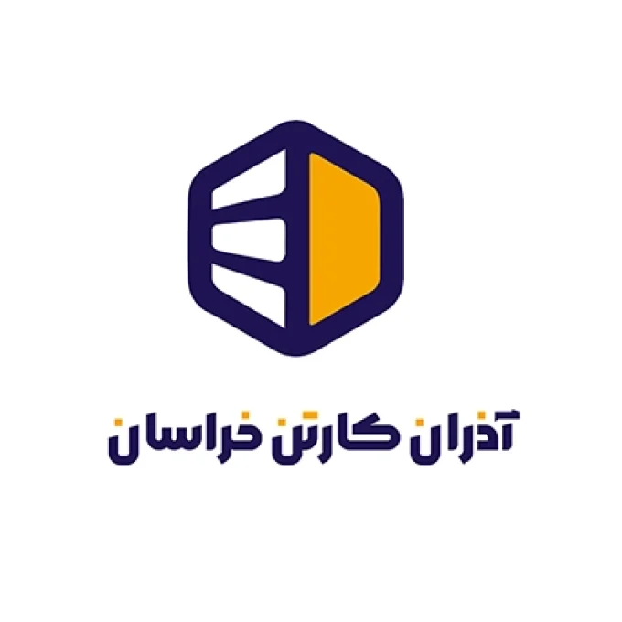 شرکت کارتن سازی آذران کارتن خراسان