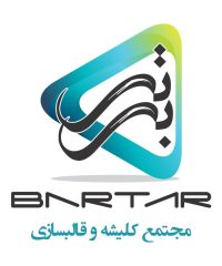 کلیشه سازی برتر