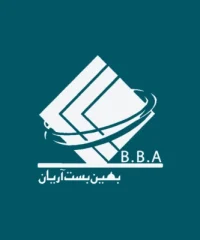 شرکت بهین بست آریان