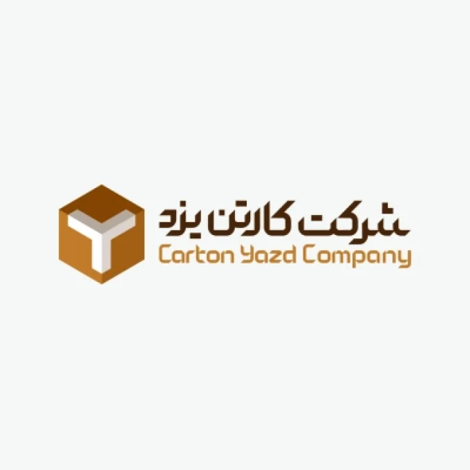 شرکت کارتن یزد