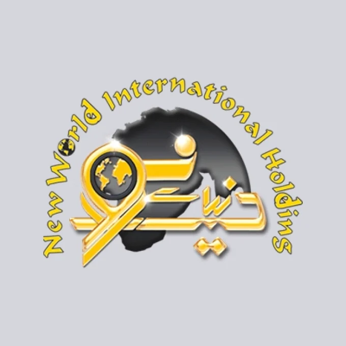 کارتن پلاست دنیای نو