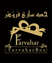 جعبه سازی فروهر