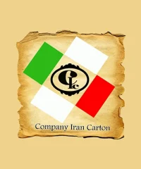 شرکت کارتن سازی ایران پک مشهد