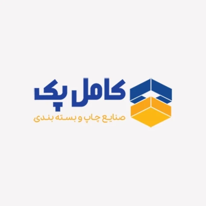 جعبه سازی کامل پک