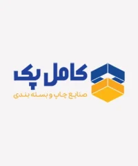جعبه سازی کامل پک