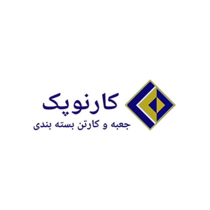 شرکت کارتن سازی کارنوپک