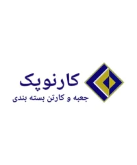 شرکت کارتن سازی کارنوپک