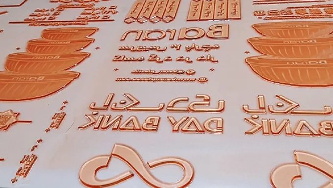 کلیشه سازی لیتوس