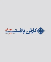 کارتن پلاست مجد قم