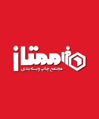مجتمع چاپ و جعبه سازی ممتاز