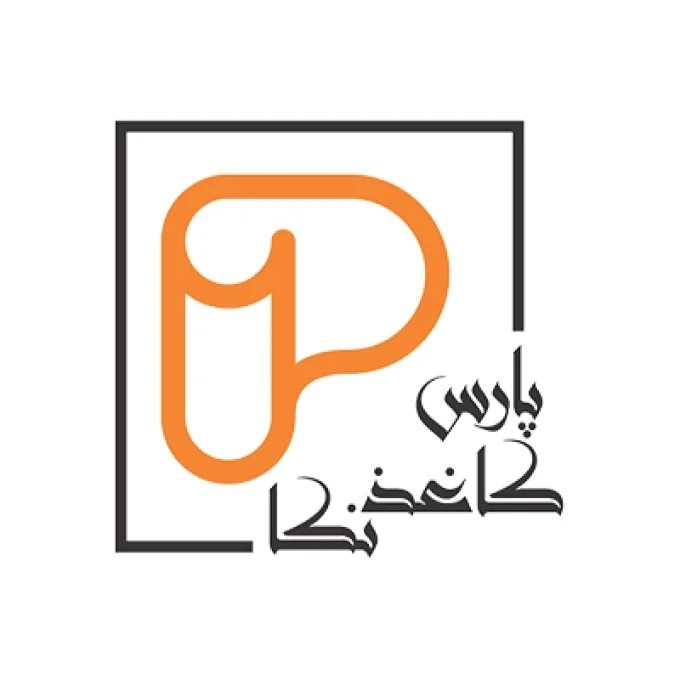 شرکت پارس کاغذ نکا