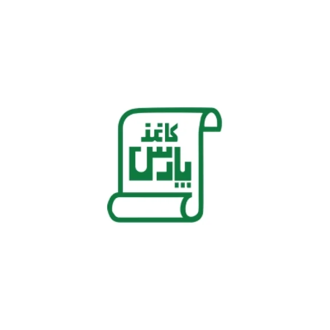 گروه صنایع کاغذ پارس
