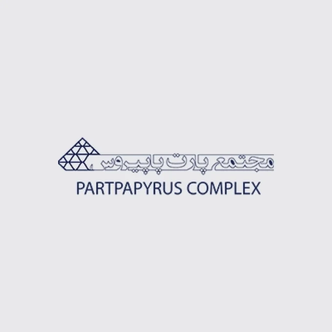مجتمع کاغذ سازی پارت پاپیروس