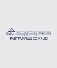 مجتمع کاغذ سازی پارت پاپیروس