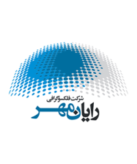 شرکت کلیشه سازی رایان مهر
