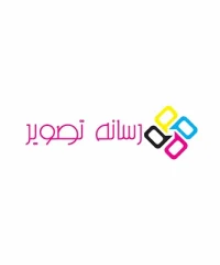 مجتمع چاپ و تبلیغات رسانه تصویر