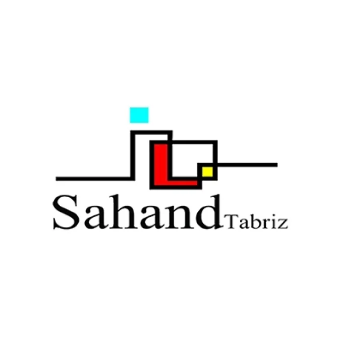 شرکت مرکب سهند تبریز