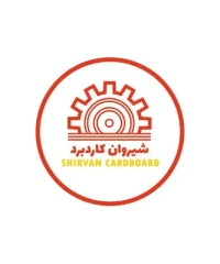 مقوای بهداشتی شیروان کاردبرد