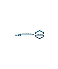 مجتمع صنایع شیمیایی سورن
