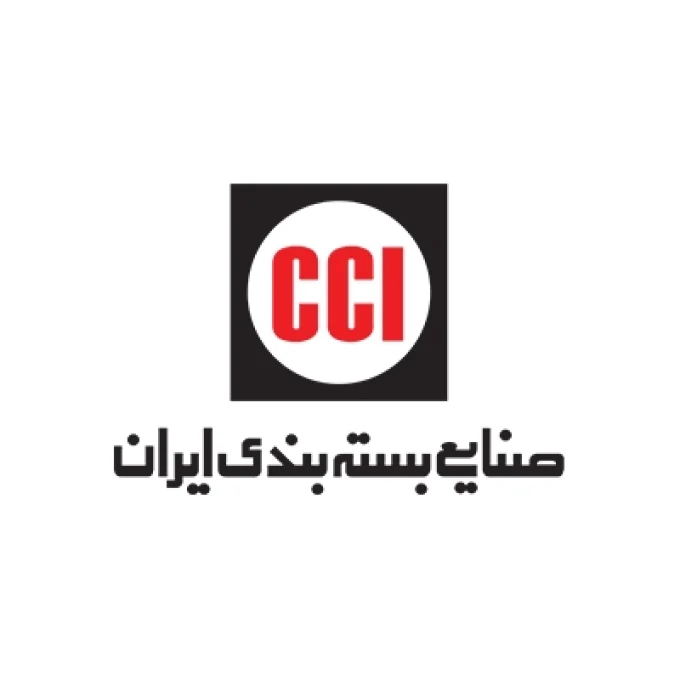 شرکت صنایع بسته بندی ایران