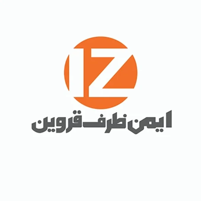 شرکت ایمن ظرف قزوین